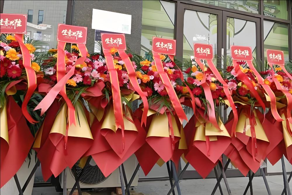汉中城固县花店